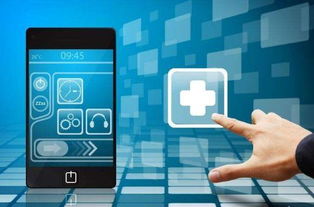 数字医疗迎政策东风，互联网医疗概念股与数据服务成市场焦点